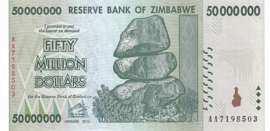 50 Million Dollar 2008